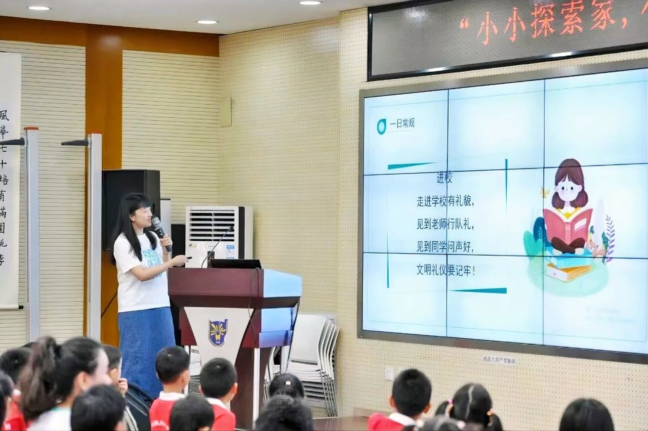 微信图片_20250618103520.jpg