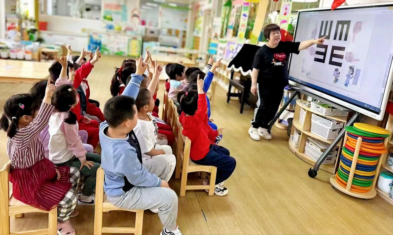 微信图片_20250617174805.jpg