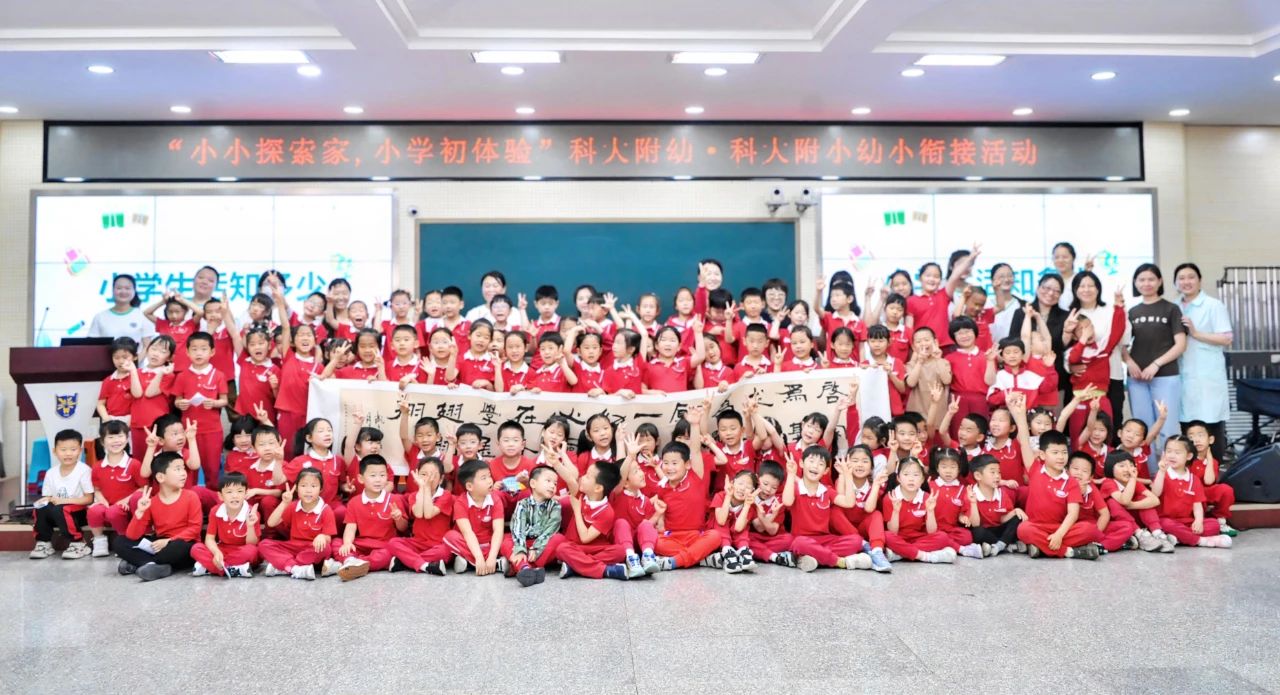微信图片_20250618103617.jpg