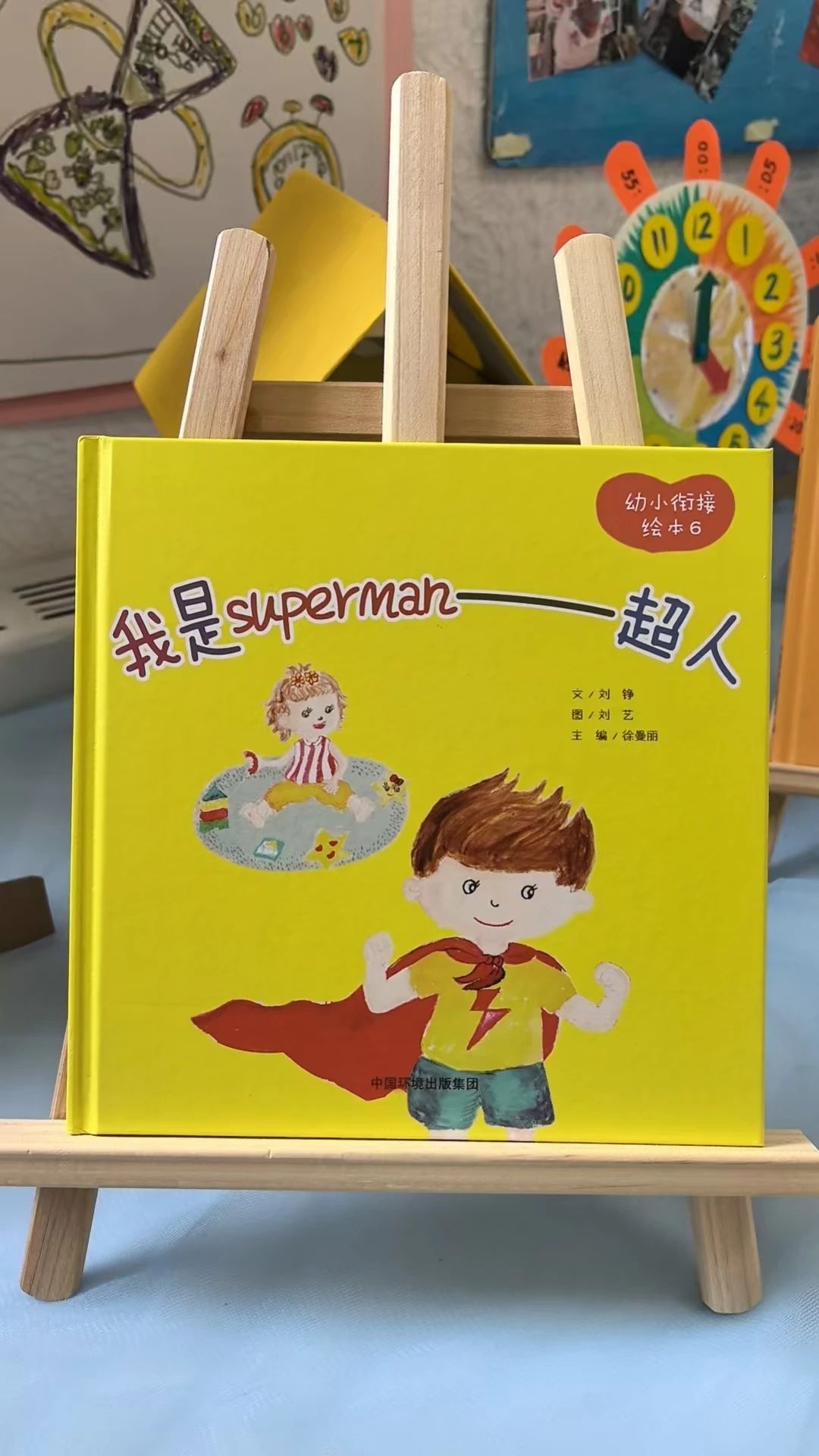 微信图片_20250618103243.jpg