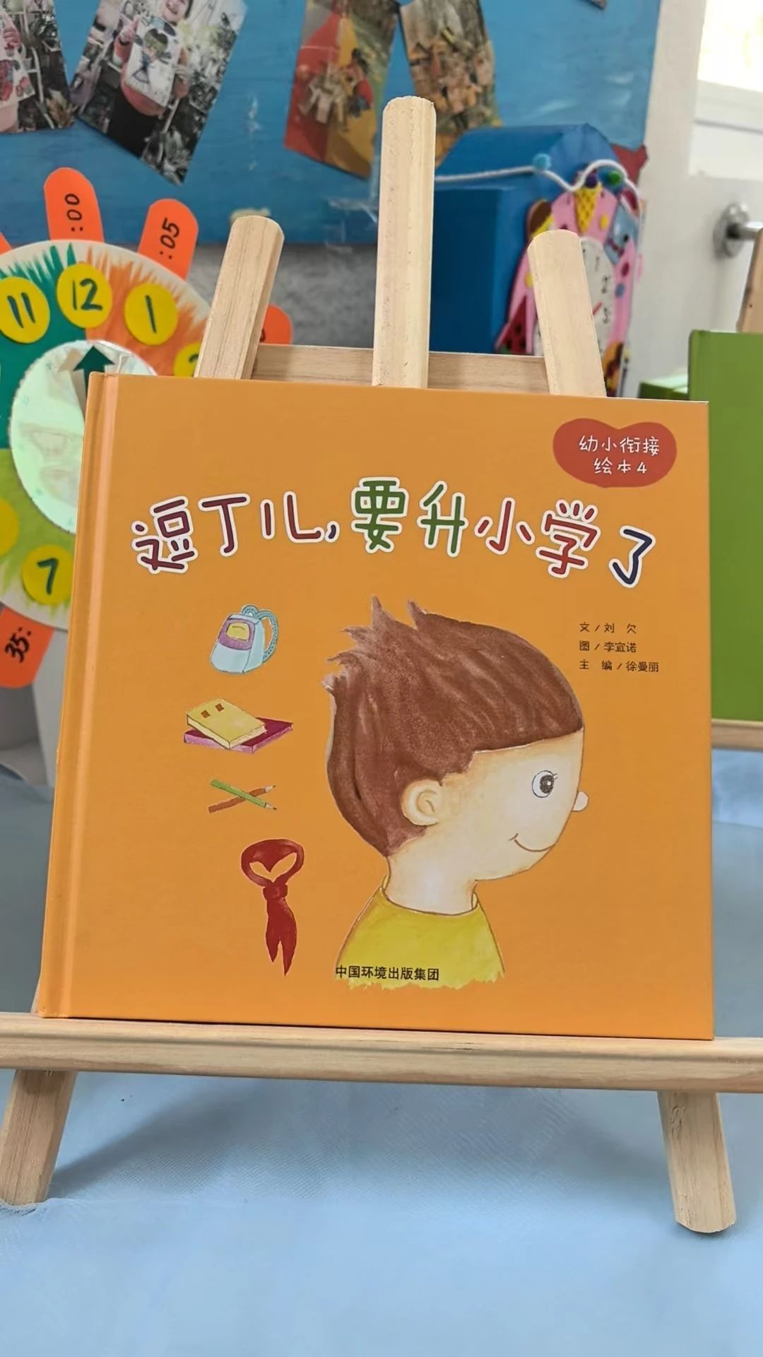 微信图片_20250618103236.jpg