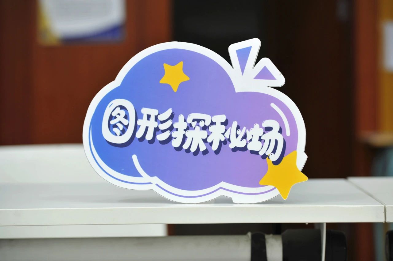 微信图片_20250703085354.jpg