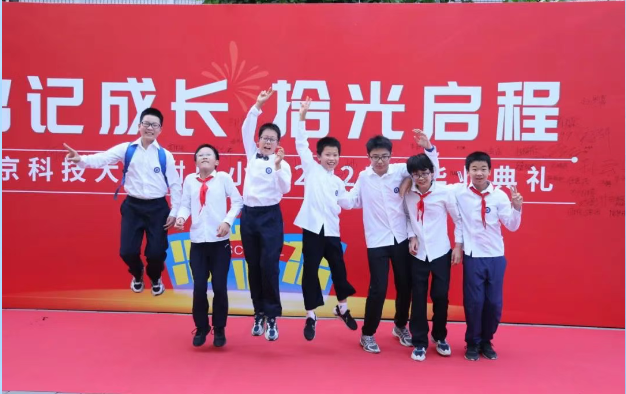 微信图片_20250704154225.png