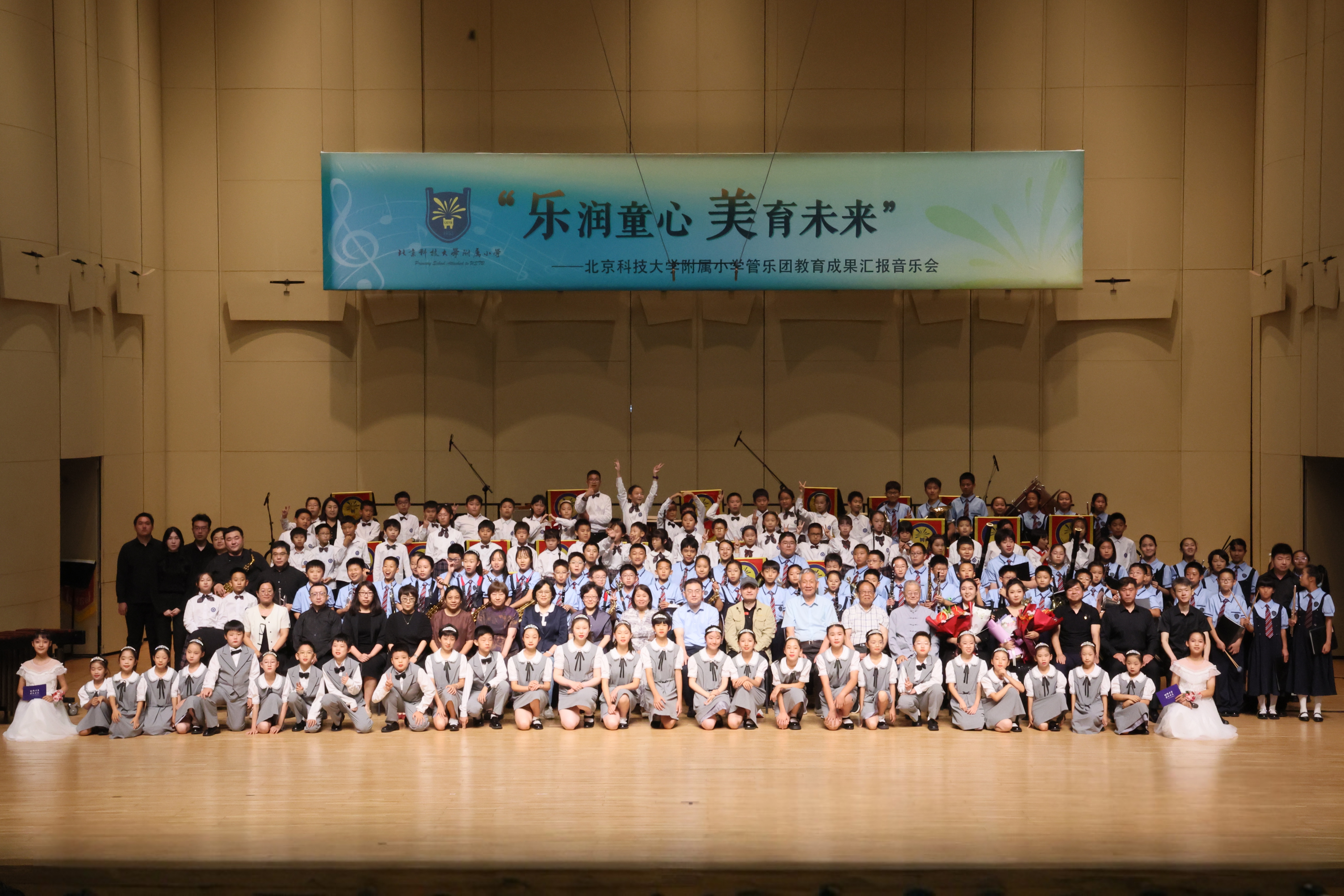 合影.jpg