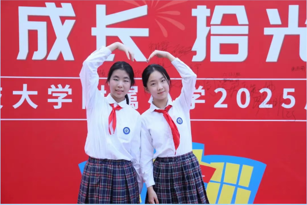 微信图片_20250704154334.png