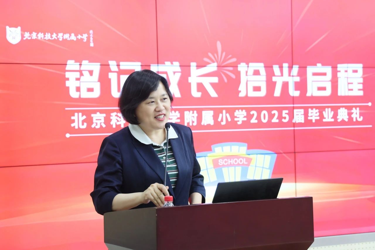 微信图片_20250704154531.jpg