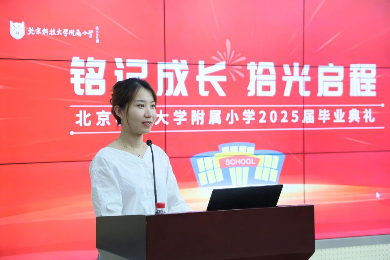 微信图片_20250704154535.jpg