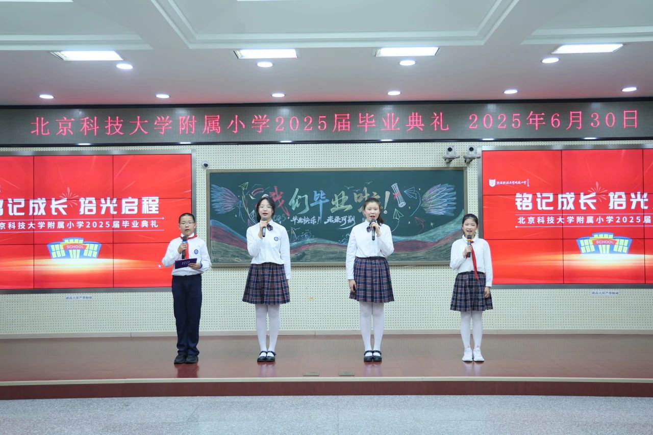 微信图片_20250704154544.jpg