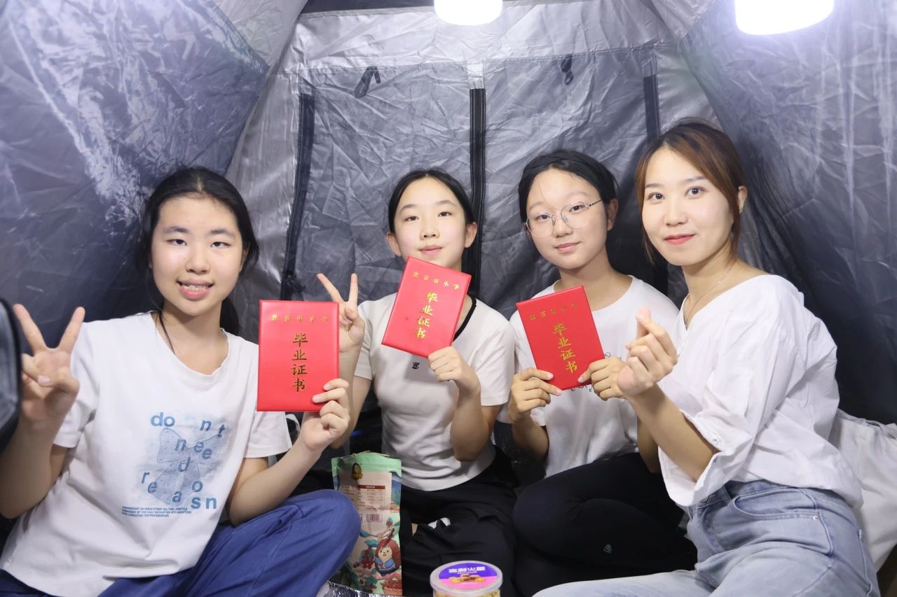 微信图片_20250704154701.jpg