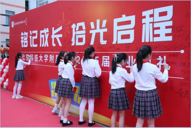 微信图片_20250704154405.png