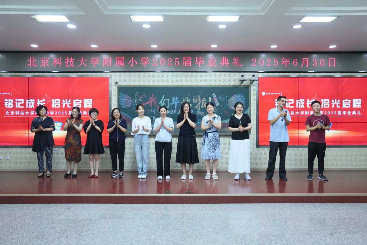 微信图片_20250704154539.jpg