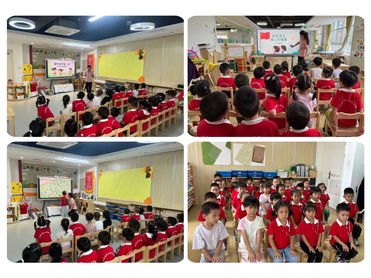 微信图片_2025-09-16_102712_344.jpg