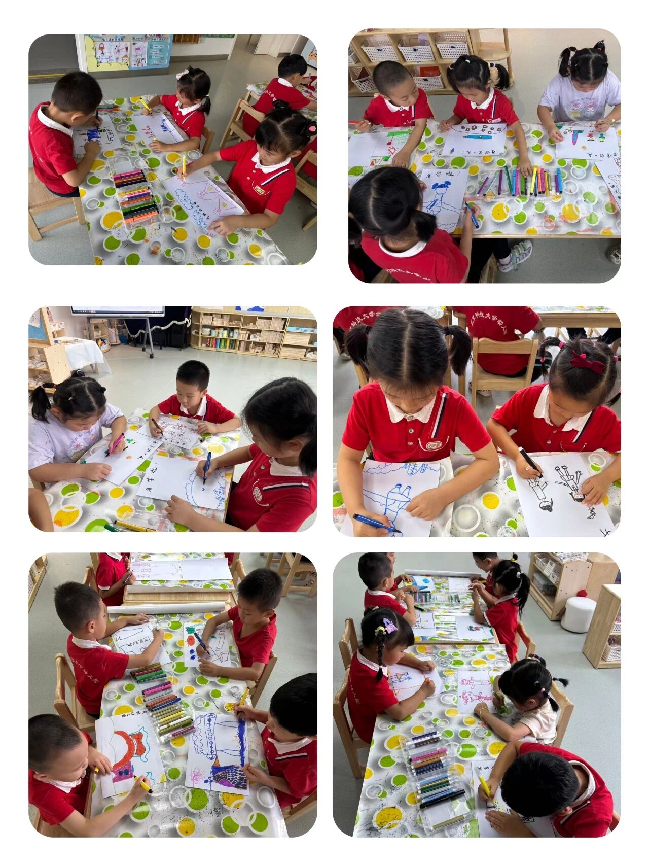 微信图片_2025-09-16_102733_952.jpg