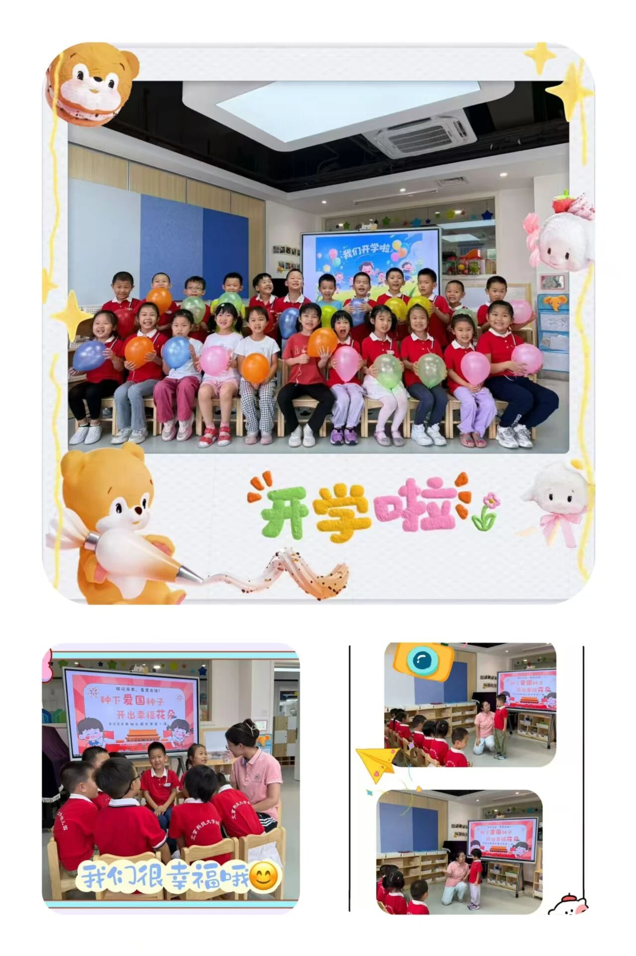 微信图片_2025-09-16_102738_615.jpg