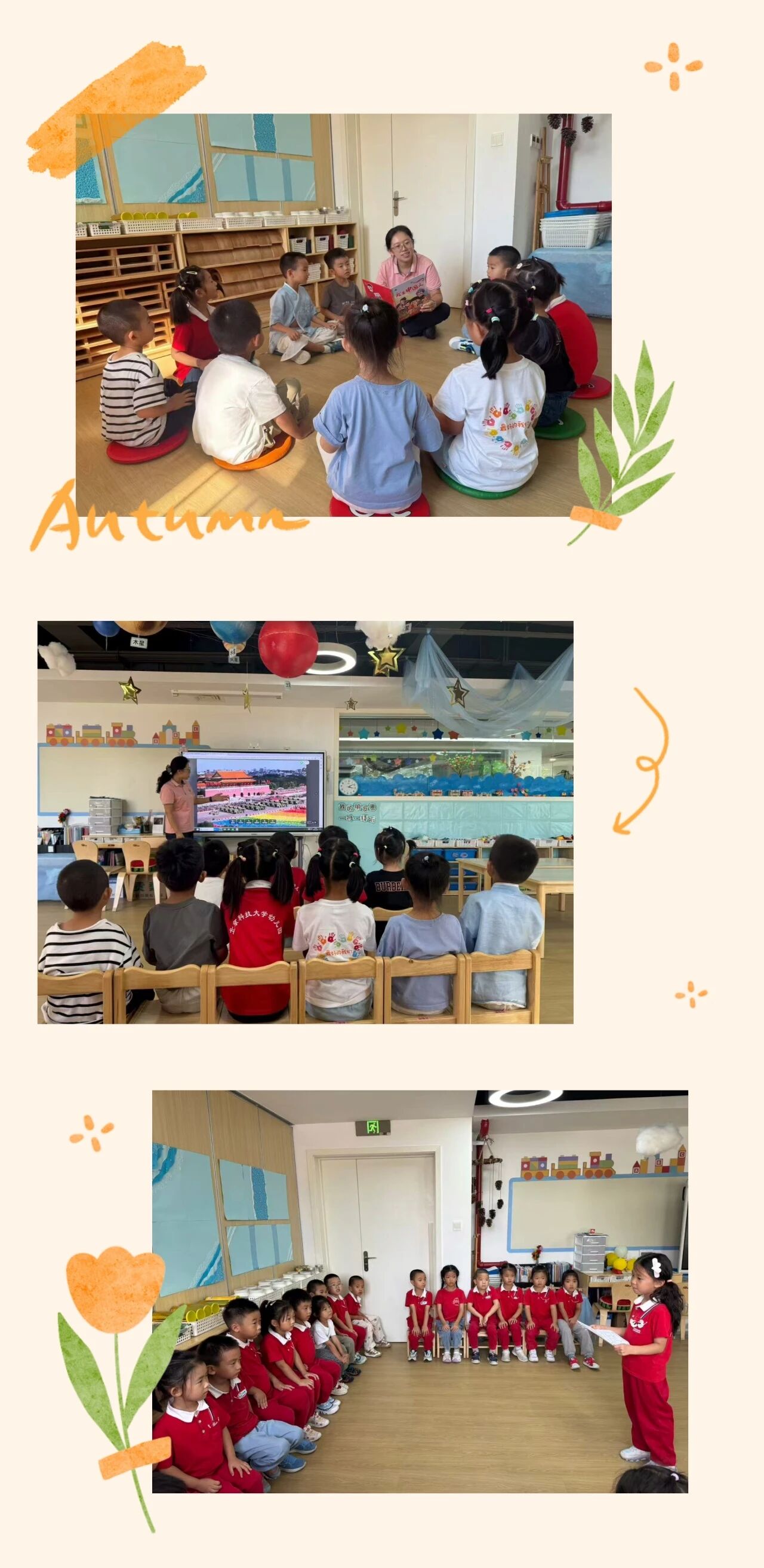 微信图片_2025-09-16_102722_519.jpg