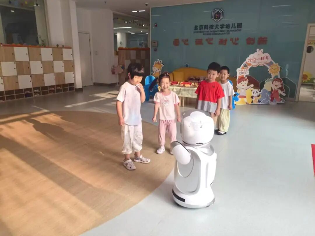 微信图片_2025-09-16_102603_536.jpg