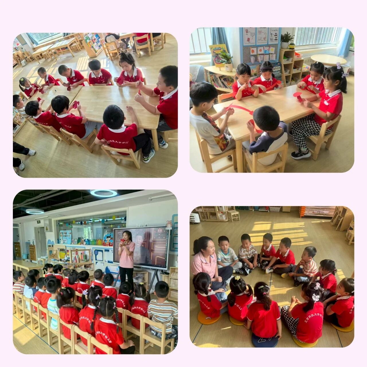 微信图片_2025-09-16_102727_751.jpg