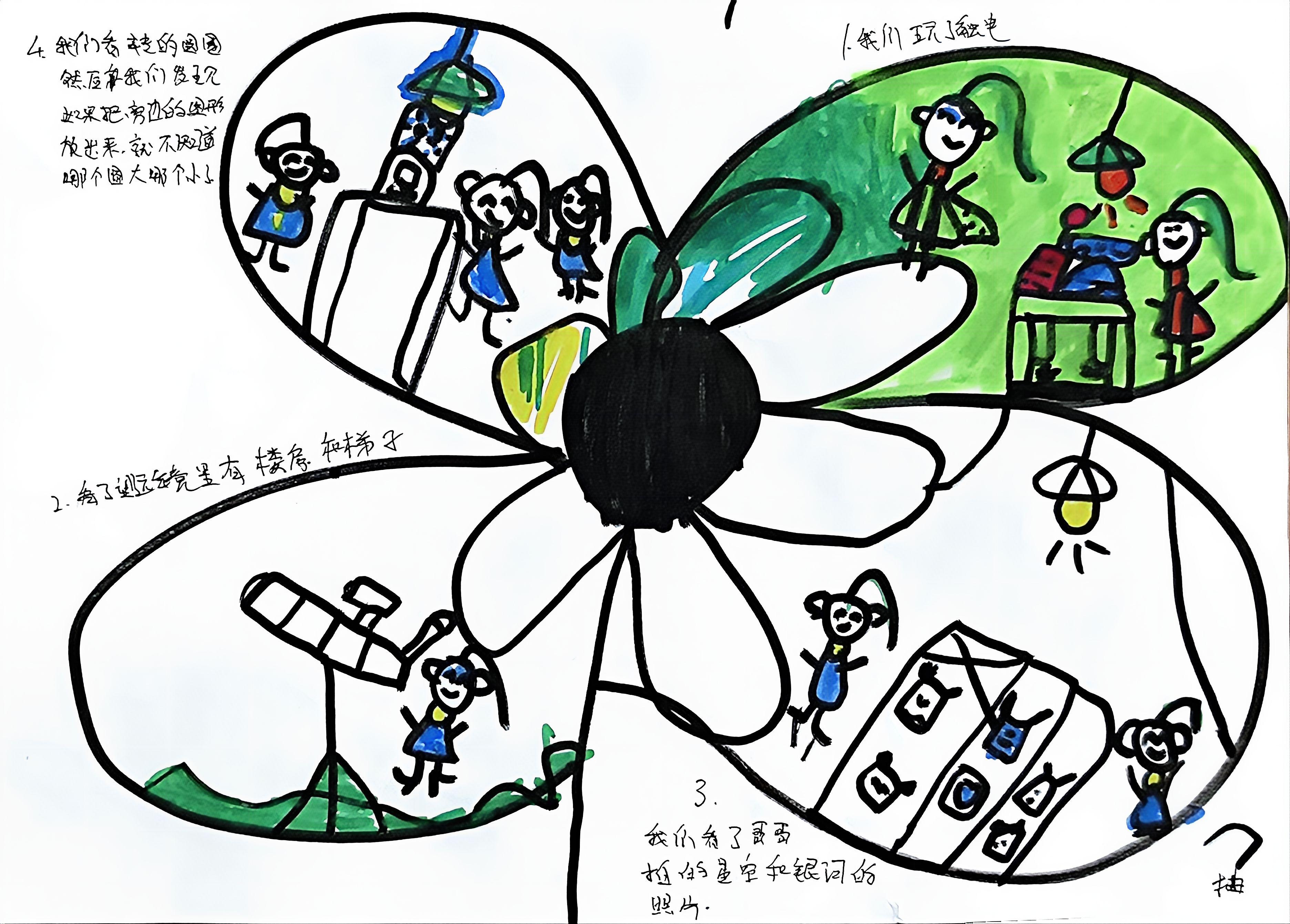 微信图片_20260527165006_2606_5.jpg