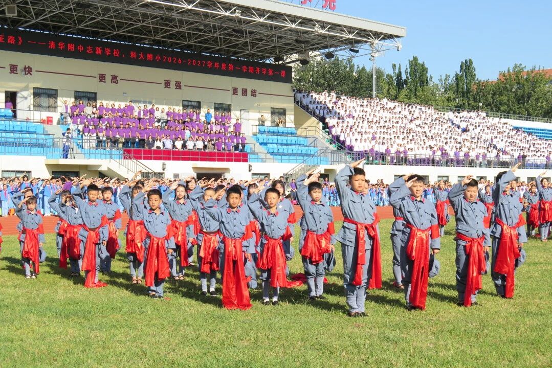 图片_2026-09-04_170303_038.jpg